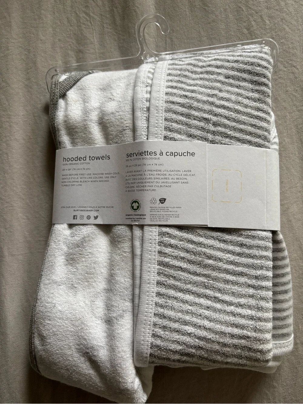NWT Burt's Bees Baby Hooded Towels - Gray Striped/ Bees (2 pack) 100% cotton